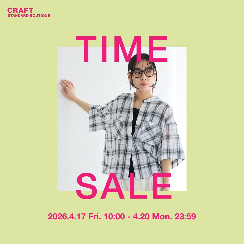 キャンペーンビジュアル