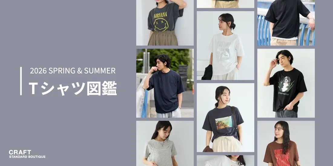 Tシャツのサムネイル