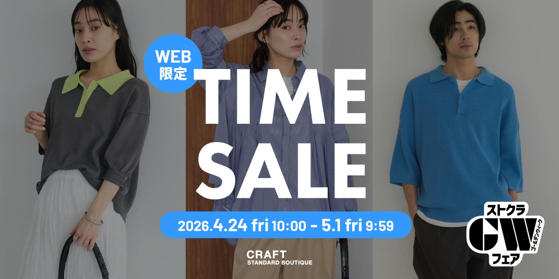 TSのサムネイル