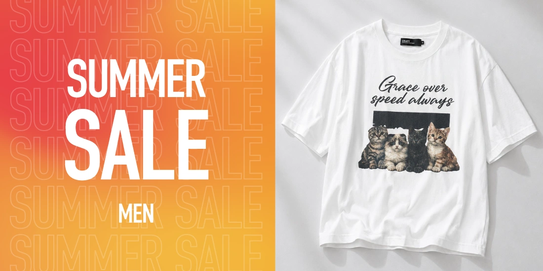 SUMMER TIME SALE