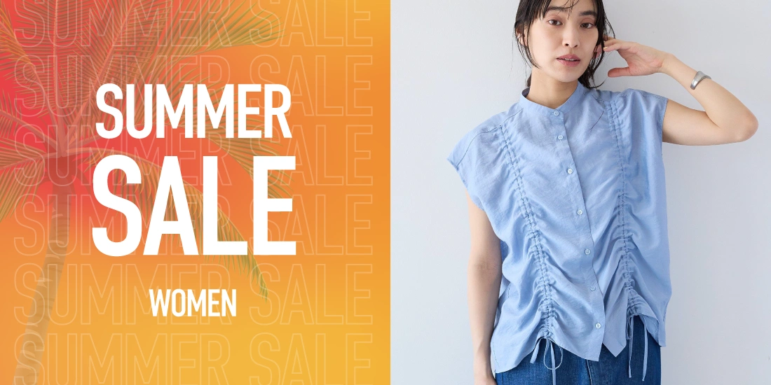 SUMMER TIME SALE