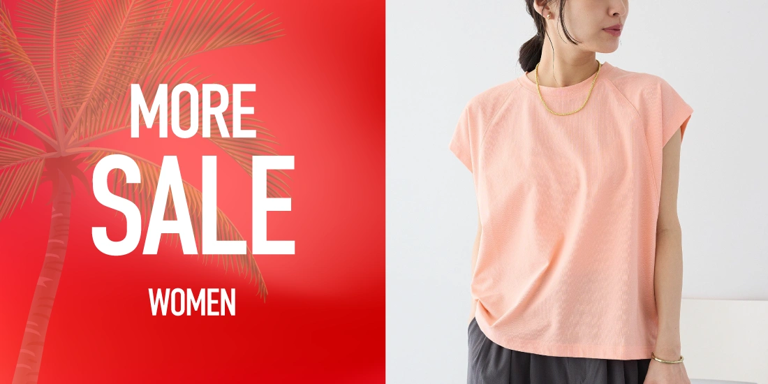 FINAL SALE