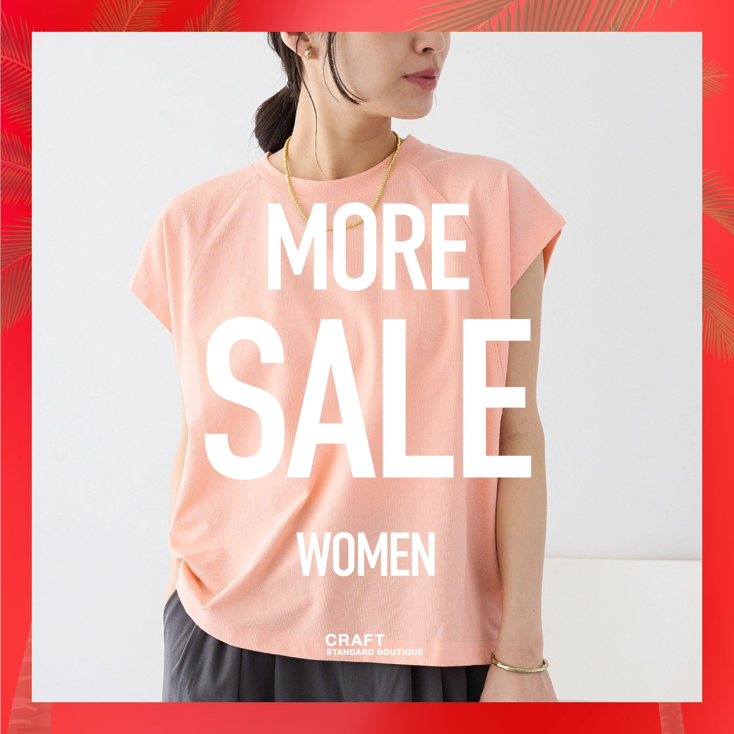 MORE SALE WOMENのサムネイル