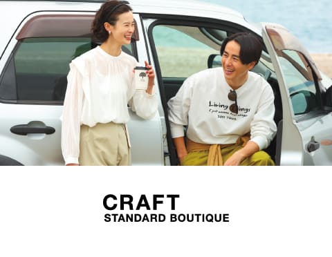 CRAFT STANDARD BOUTIQUE