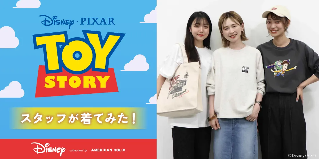 バナー4詳細のサムネイル