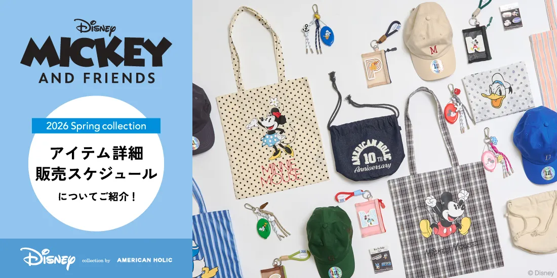 バナー2詳細のサムネイル