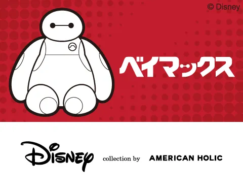Disney collection by AMERICAN HOLIC