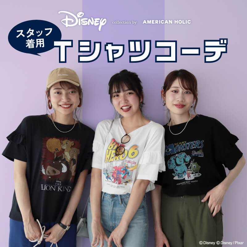 ハワイ ディズニー ヴィンテージパーカーアロハミッキーマウス ハワイ ディズニー ヴィンテージパーカーアロハミッキーマウス