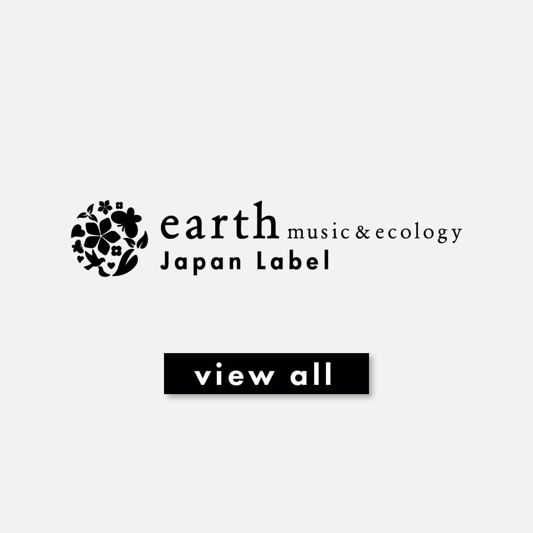 特集9詳細のサムネイル