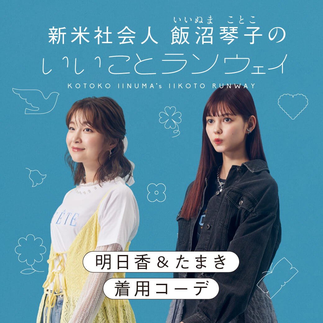 ☆TEXACO☆ボーリングクラブ☆ロカビリー 呆気ない Wストライプ 