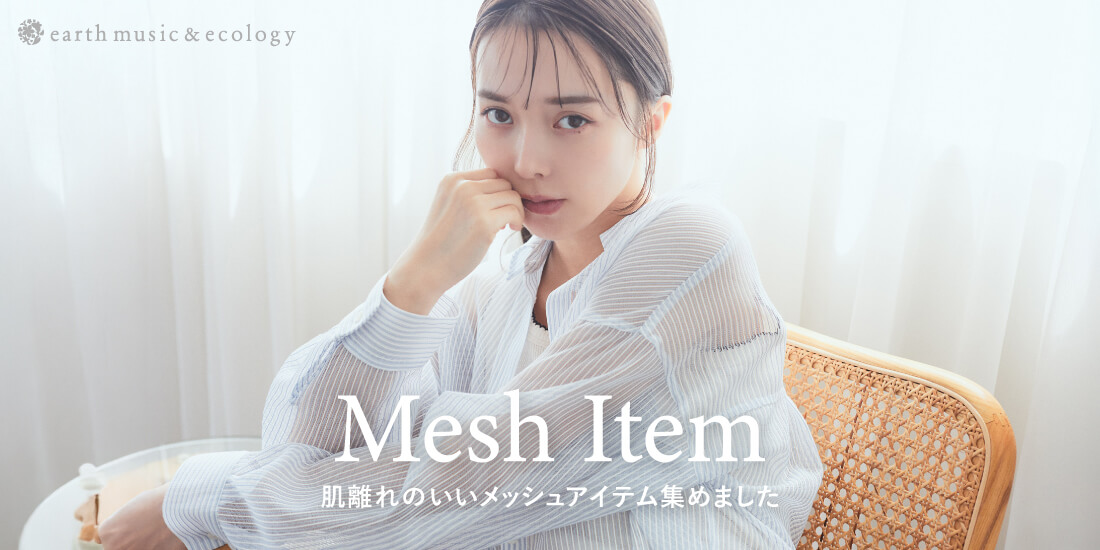 バナー6詳細のサムネイル