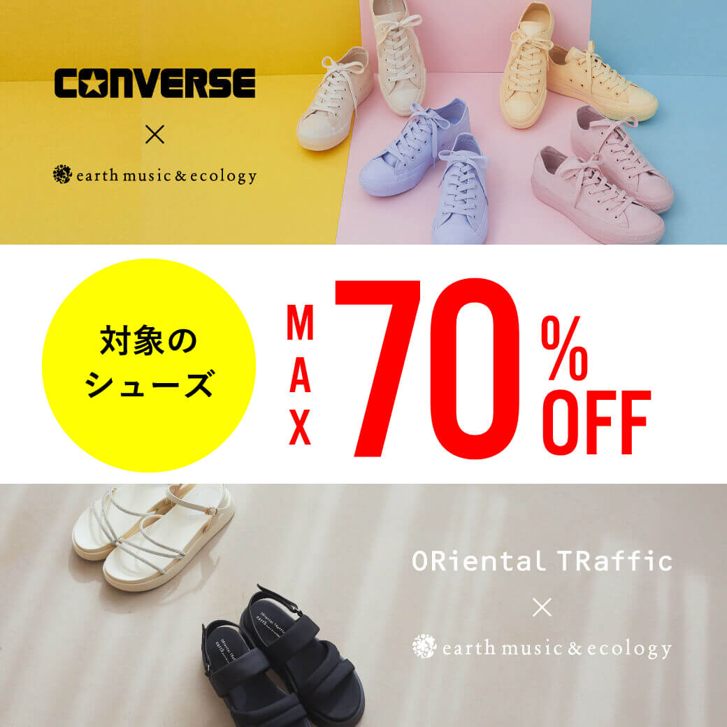 商品一覧｜ファッション通販サイトのSTRIPE CLUB（ストライプ