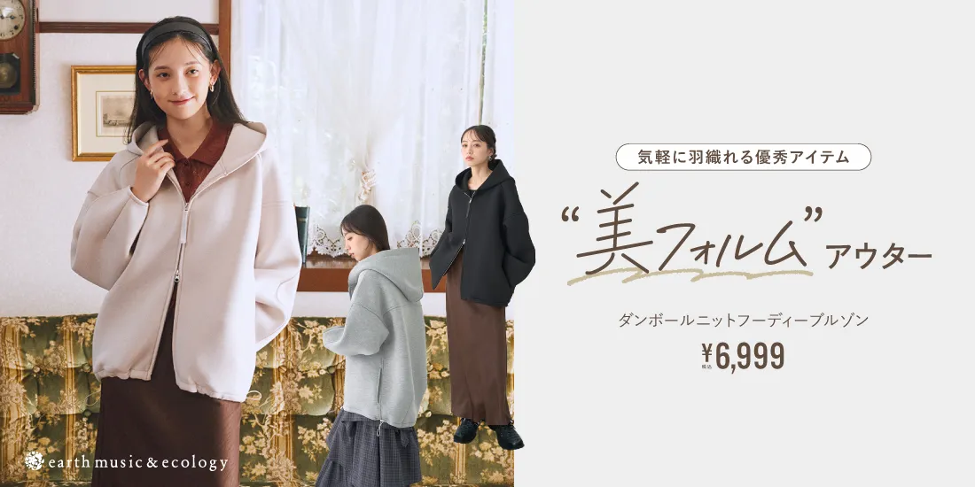 バナー3詳細のサムネイル