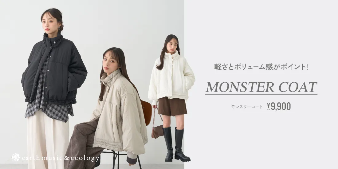 バナー7詳細のサムネイル