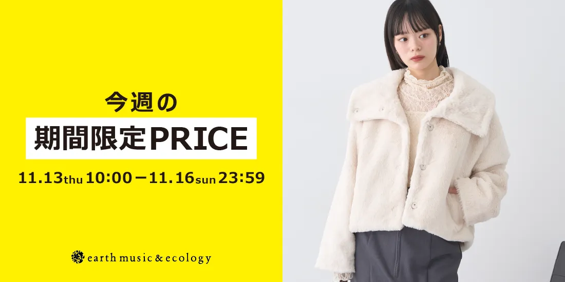 バナー2詳細のサムネイル