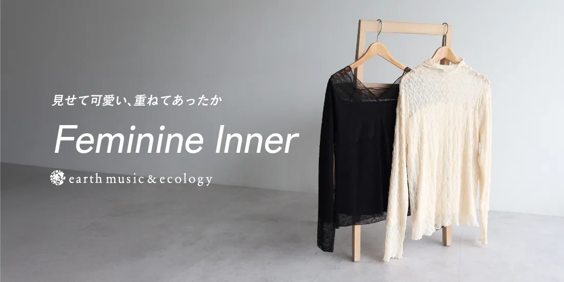 バナー9詳細のサムネイル