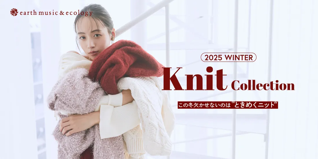 バナー8詳細のサムネイル