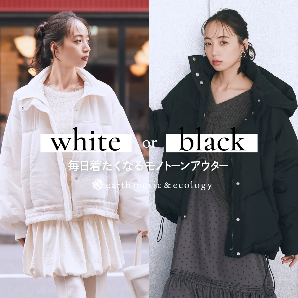 特集3詳細のサムネイル