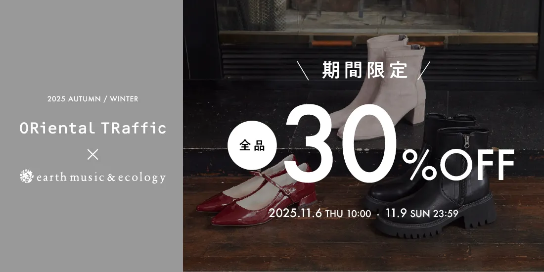 バナー2詳細のサムネイル