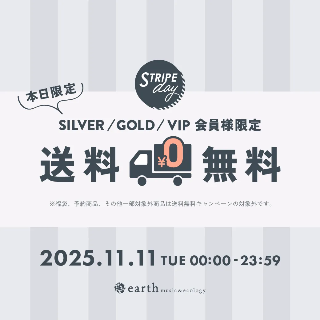 特集1詳細のサムネイル