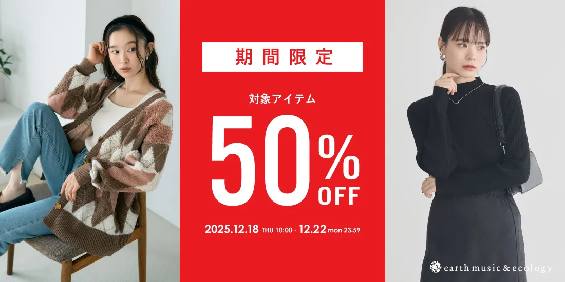 バナー2詳細のサムネイル