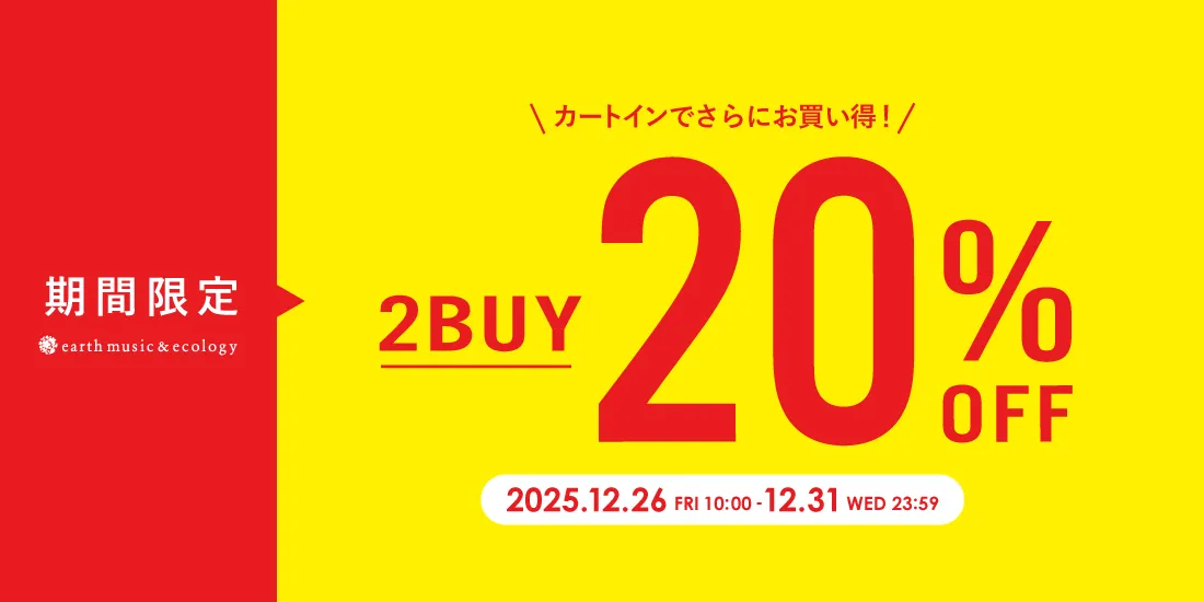 48_20％OFFのサムネイル