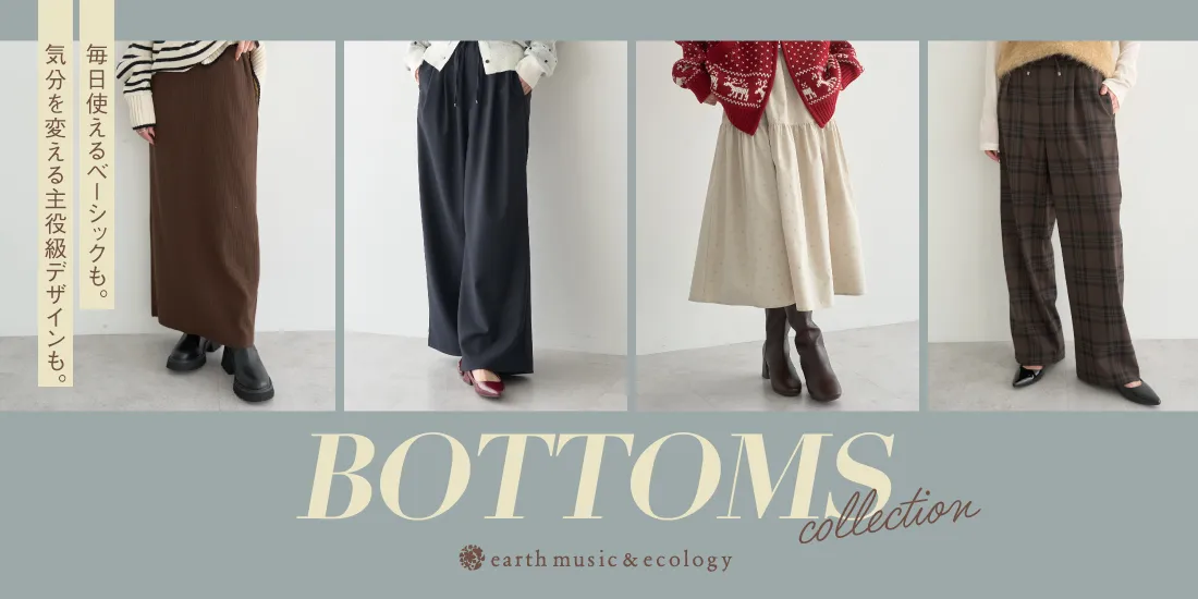 バナー9詳細のサムネイル