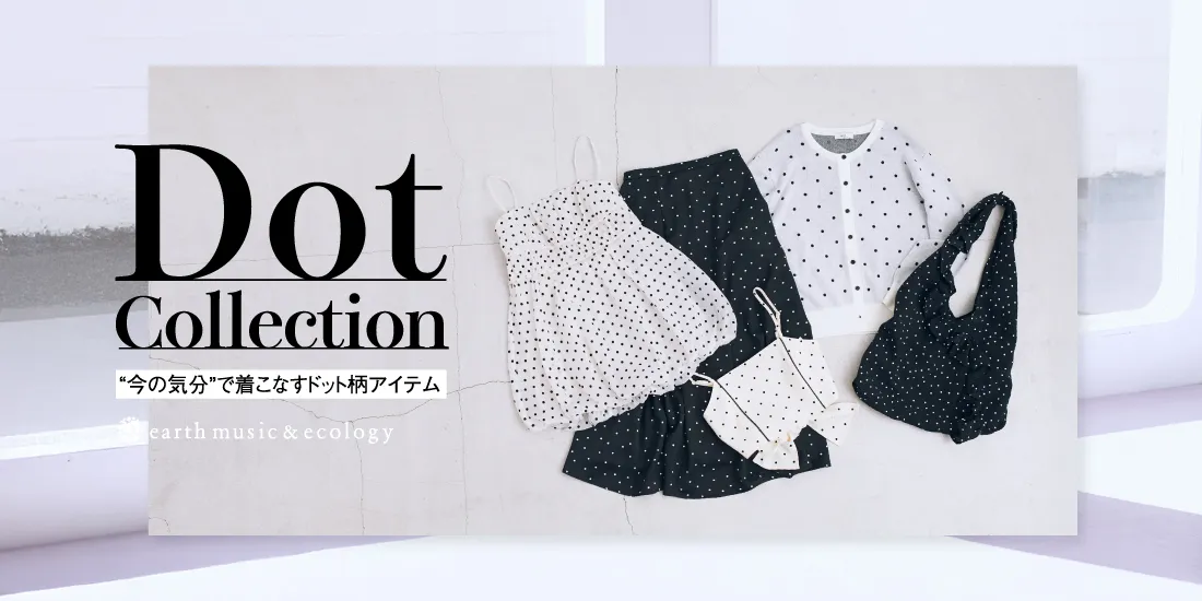 バナー3詳細のサムネイル