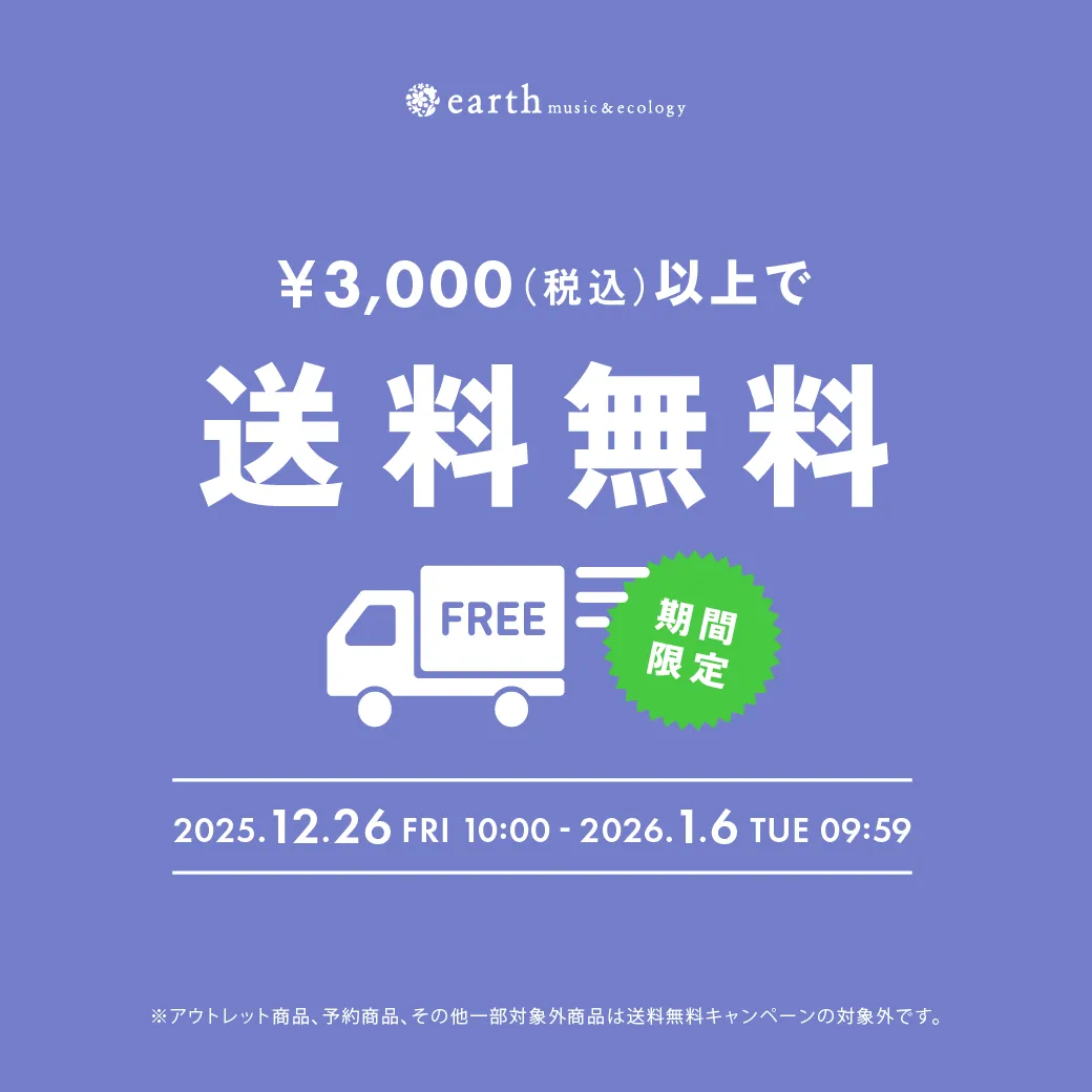 特集1詳細のサムネイル