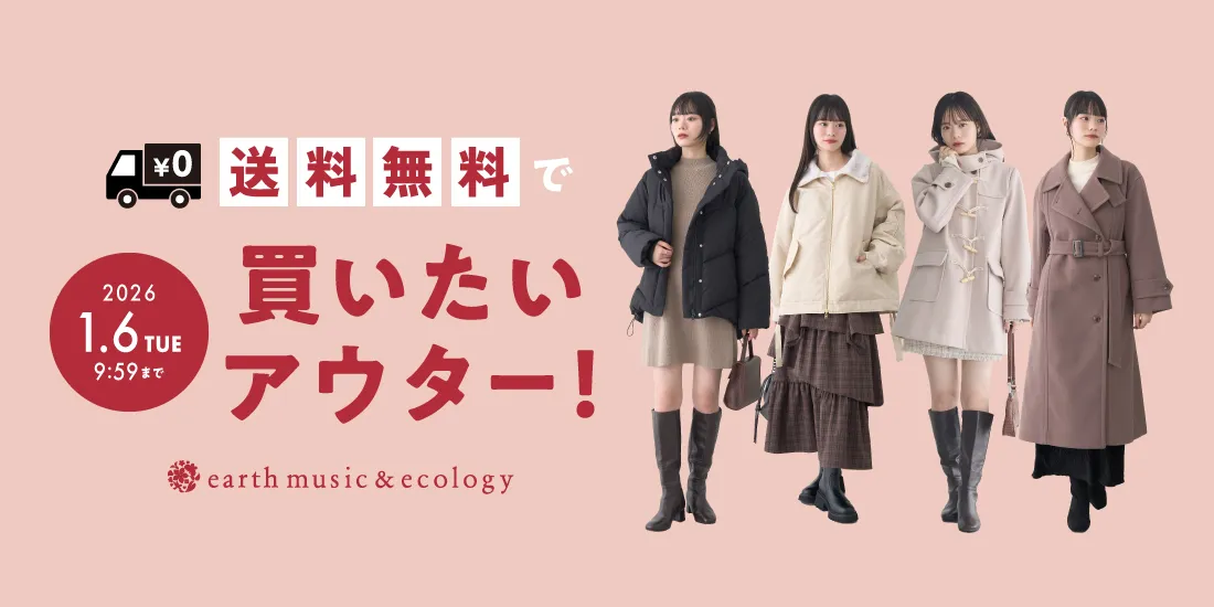 バナー5詳細のサムネイル