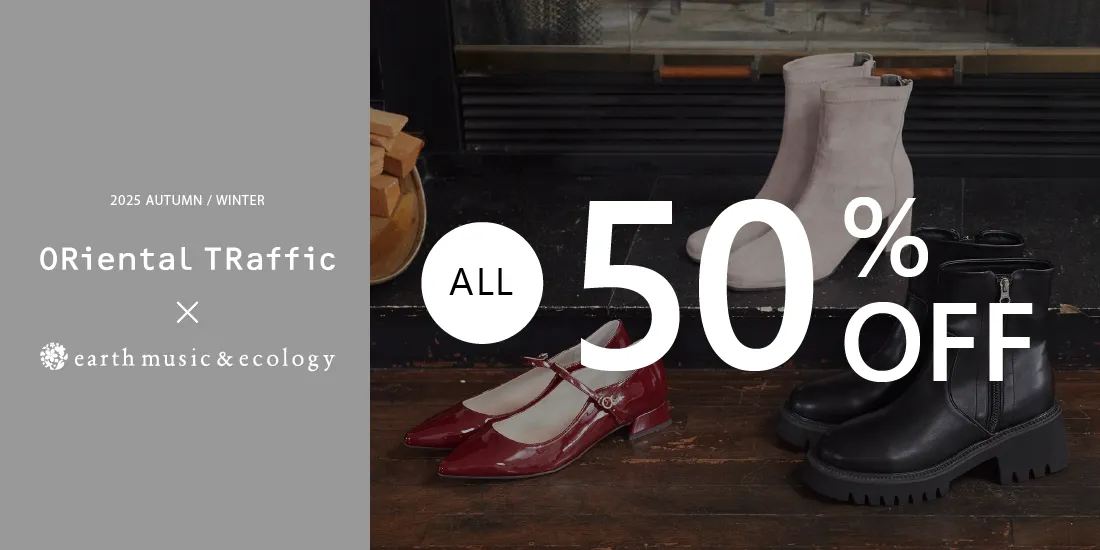 バナー8詳細のサムネイル