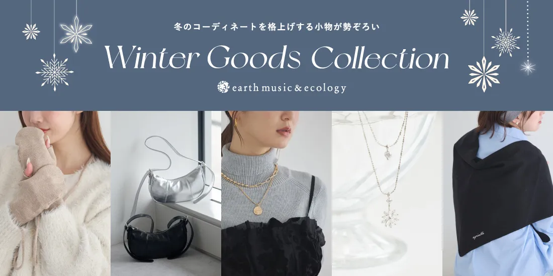 バナー10詳細のサムネイル