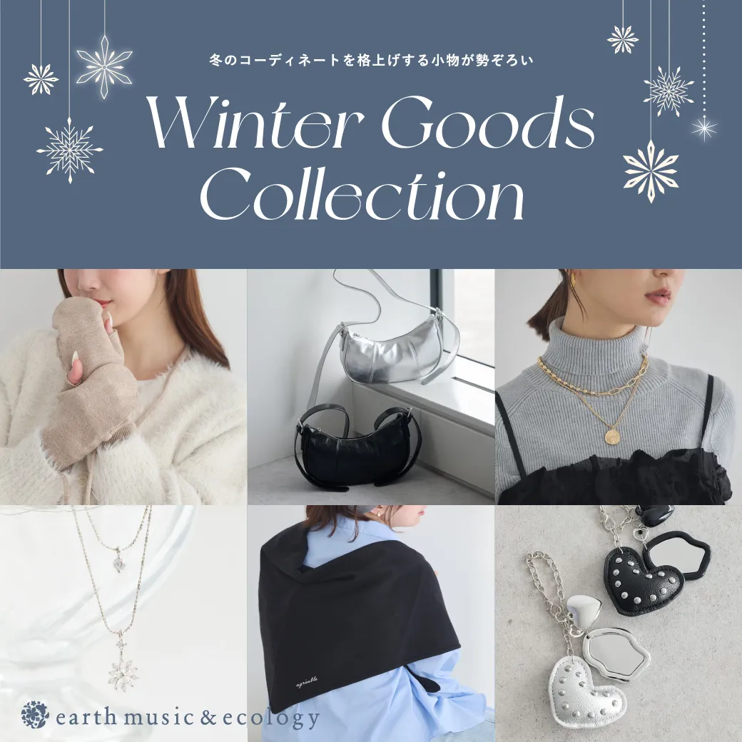 特集5詳細のサムネイル