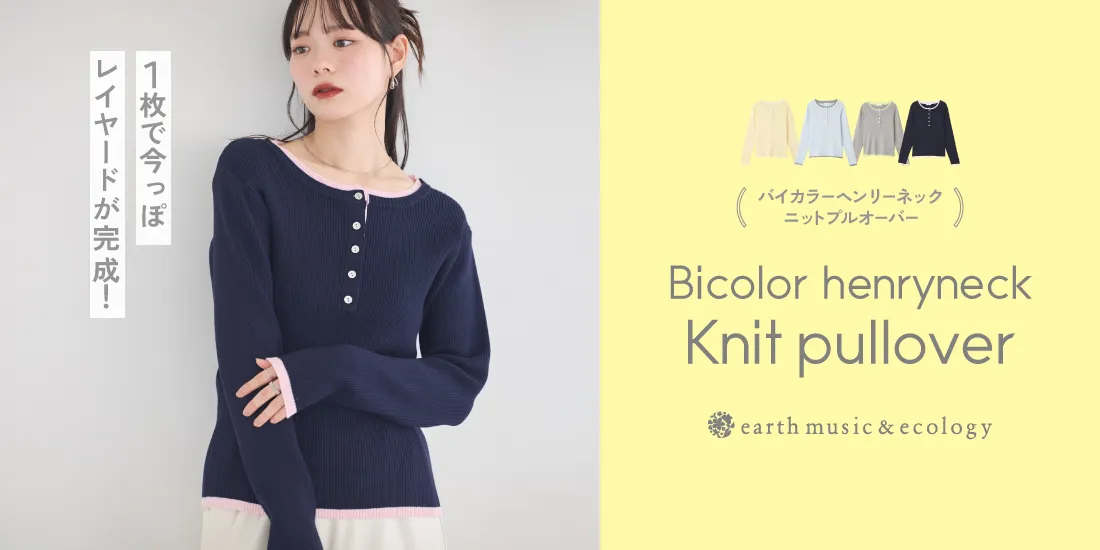 バナー4詳細のサムネイル