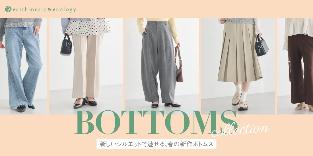 バナー5詳細のサムネイル