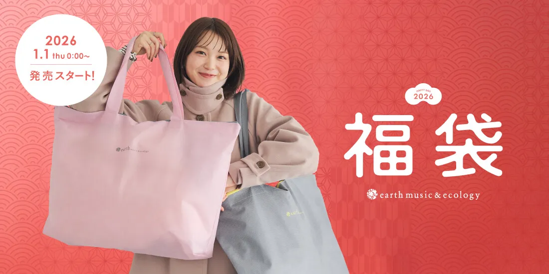 バナー2詳細のサムネイル