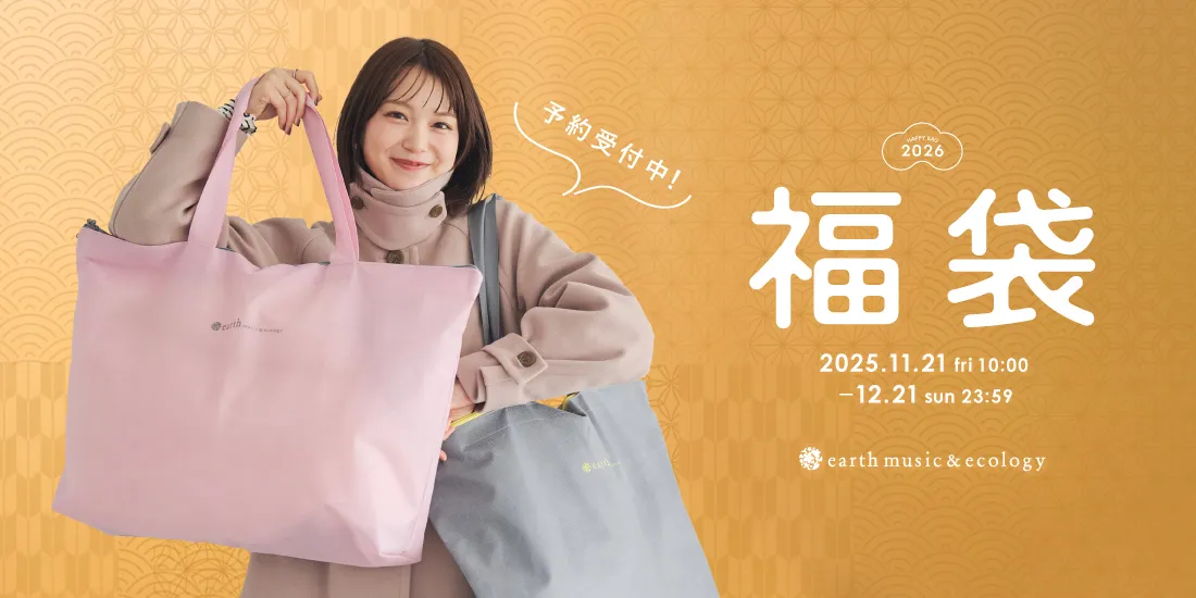 バナー2詳細のサムネイル