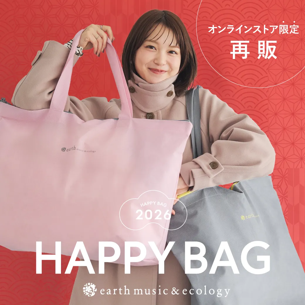 特集2詳細のサムネイル