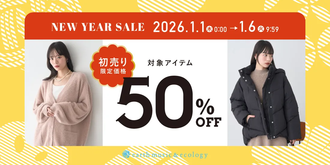 バナー1詳細のサムネイル