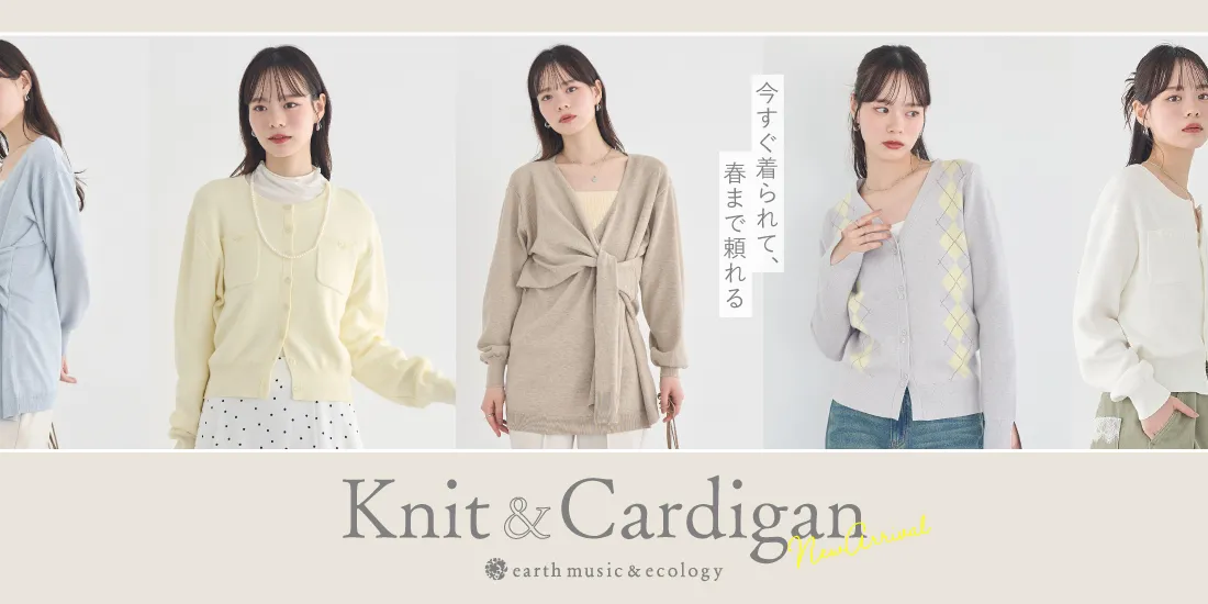 バナー3詳細のサムネイル