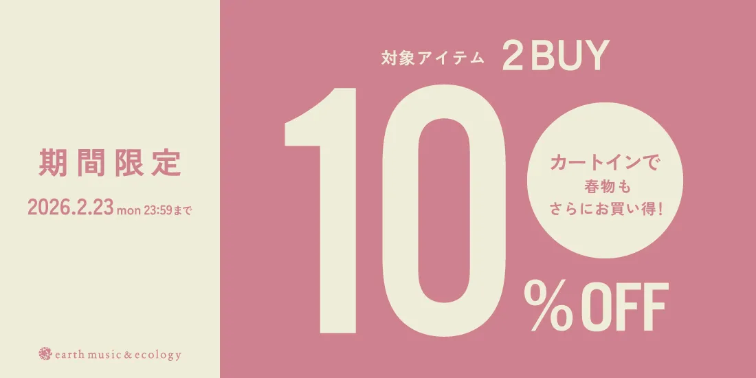 52_2BUYのサムネイル