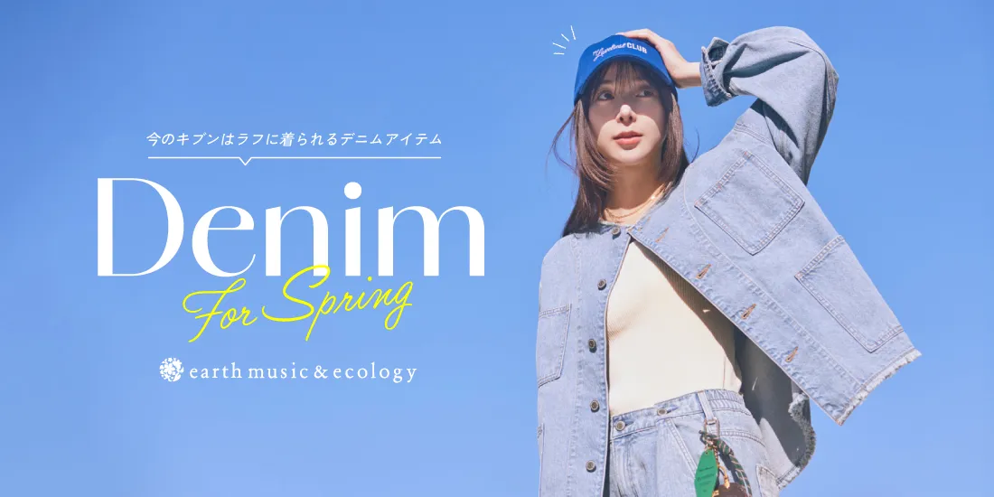 バナー5詳細のサムネイル