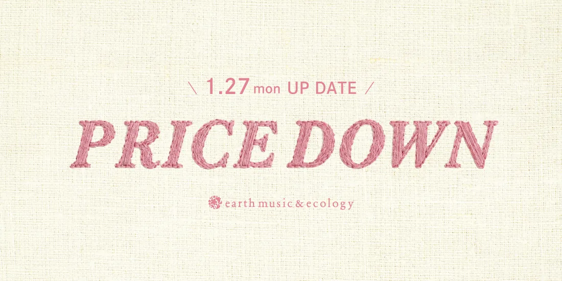 バナー9詳細のサムネイル