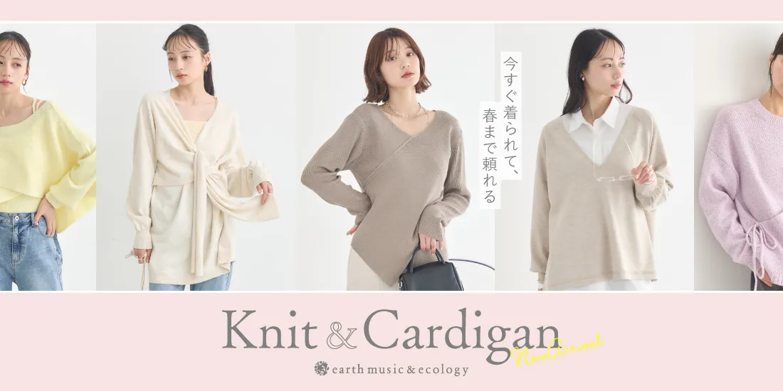 バナー4詳細のサムネイル