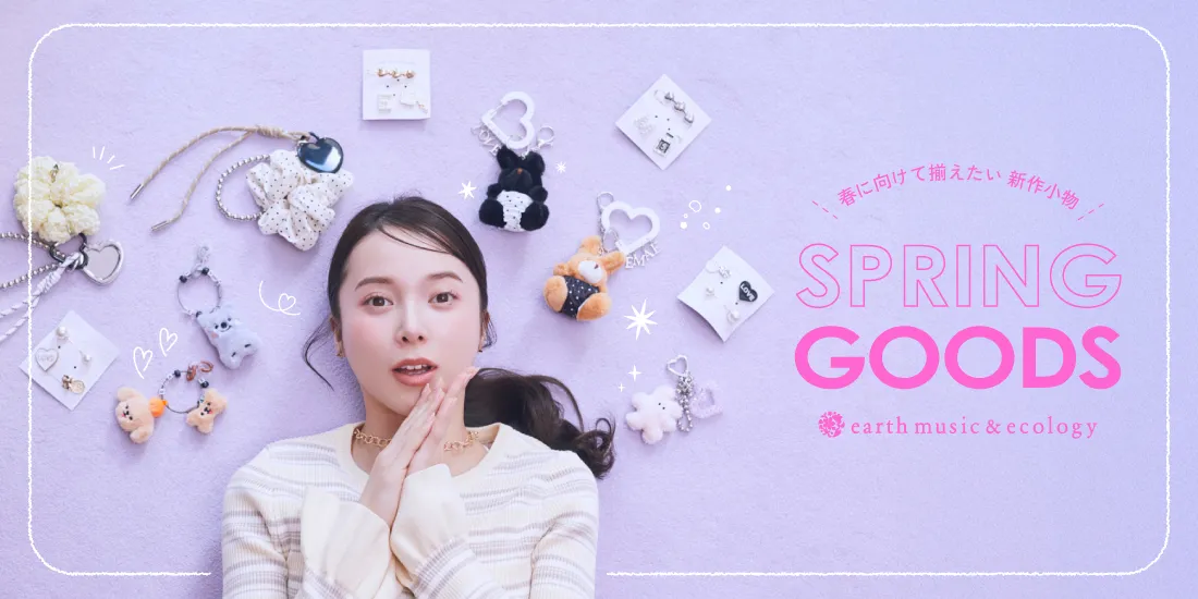 バナー7詳細のサムネイル