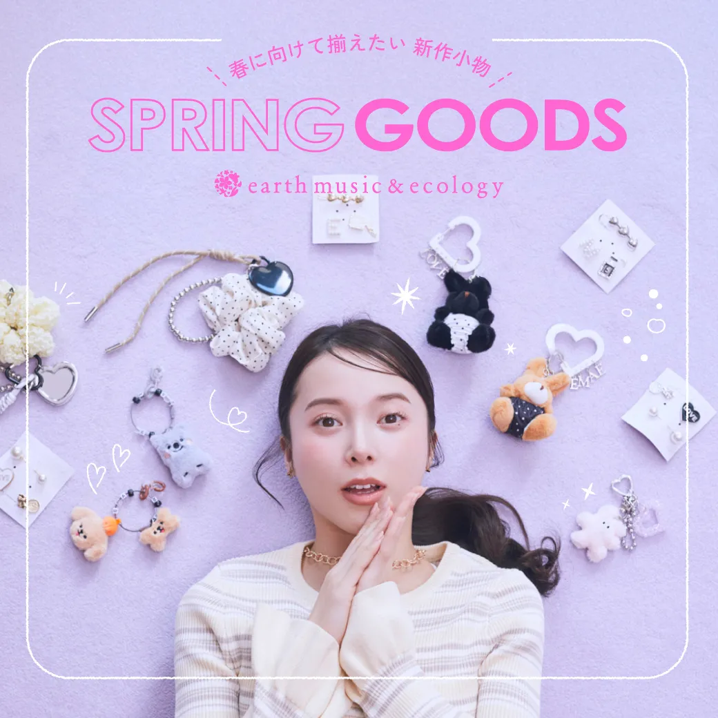 特集2詳細のサムネイル