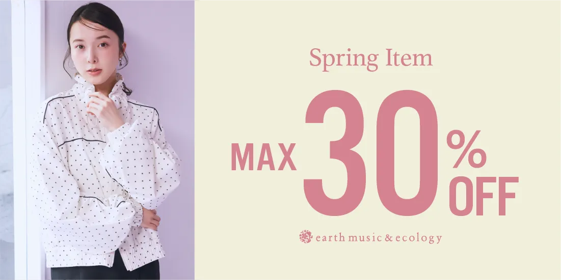 バナー1詳細のサムネイル