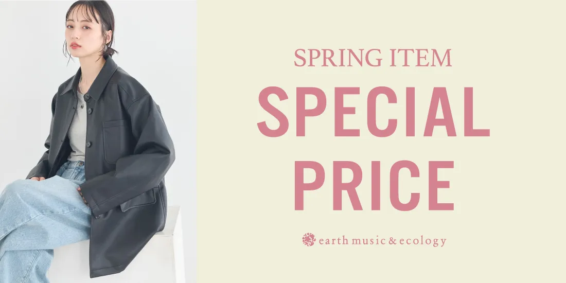 バナー1詳細のサムネイル