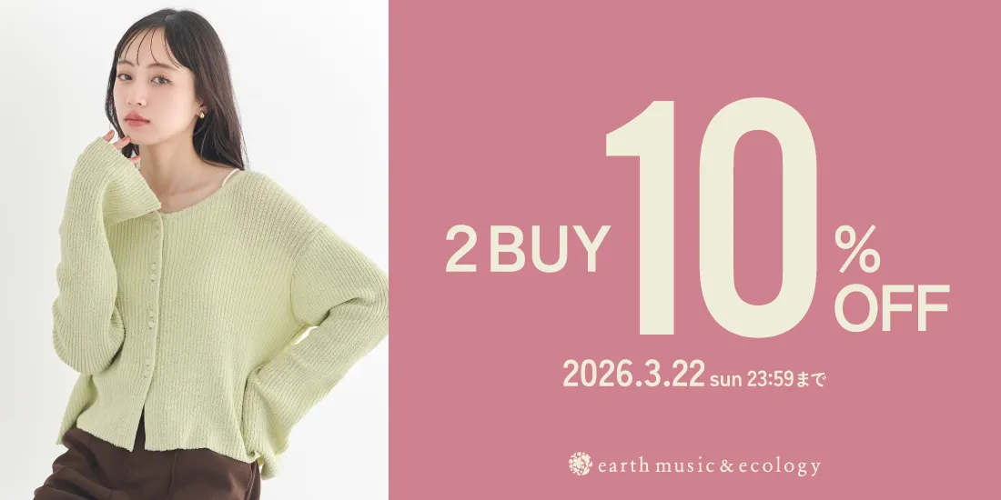 31_2BUYのサムネイル