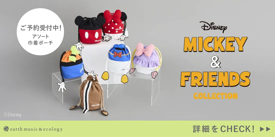 バナー9詳細のサムネイル